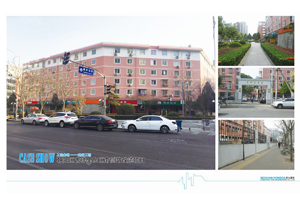 建筑工程21